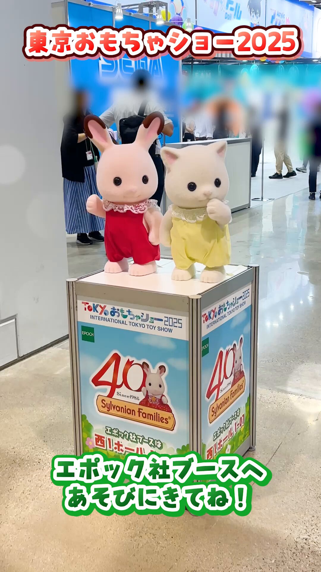 シルバニアファミリー - 激レア✨非売品❕Sylvanian families サンタの女の子 シルバニアファミリー - 激レア✨非売品❕Sylvanian families