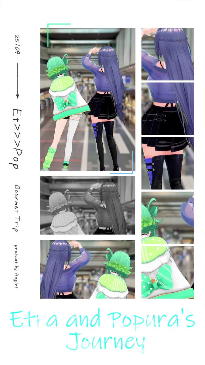ぷわぷわページ ぷわぷわぽぷら💚🍬あおぎり高校 (@puwapuwa_popura) / X