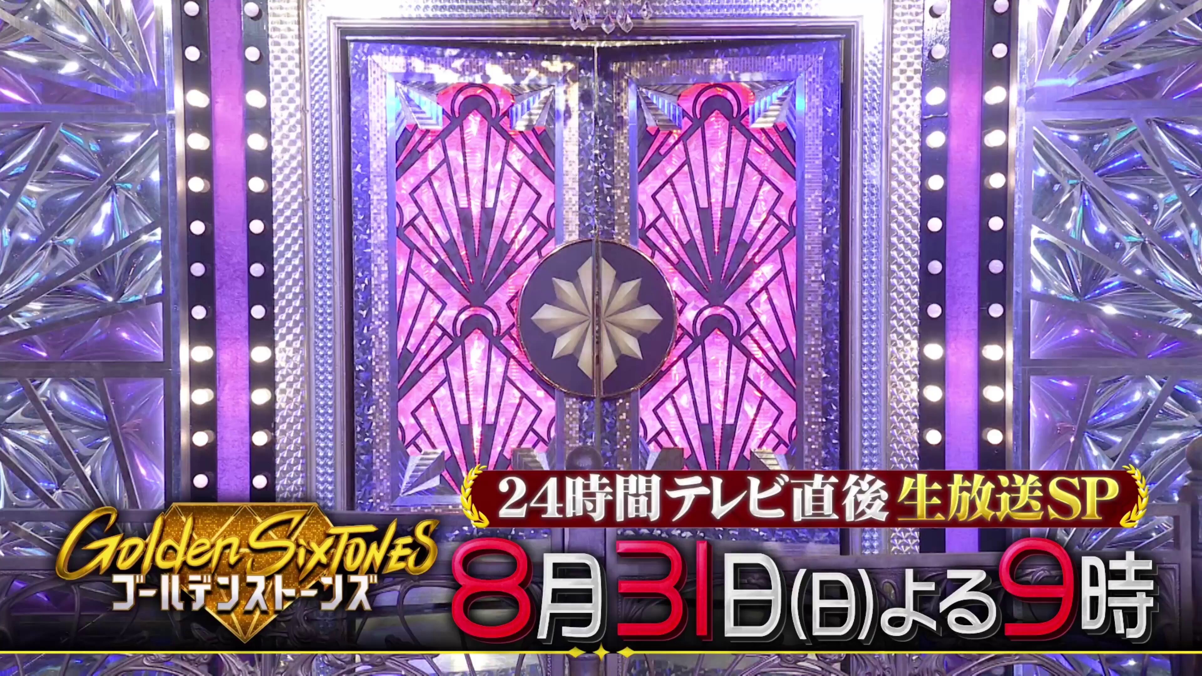 ジュエリ on X: 