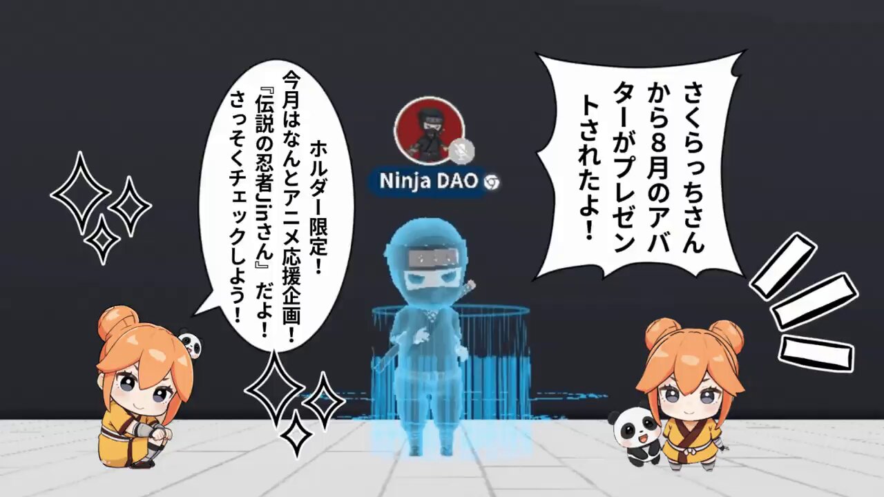 Ninja DAO | CryptoNinja on X: 