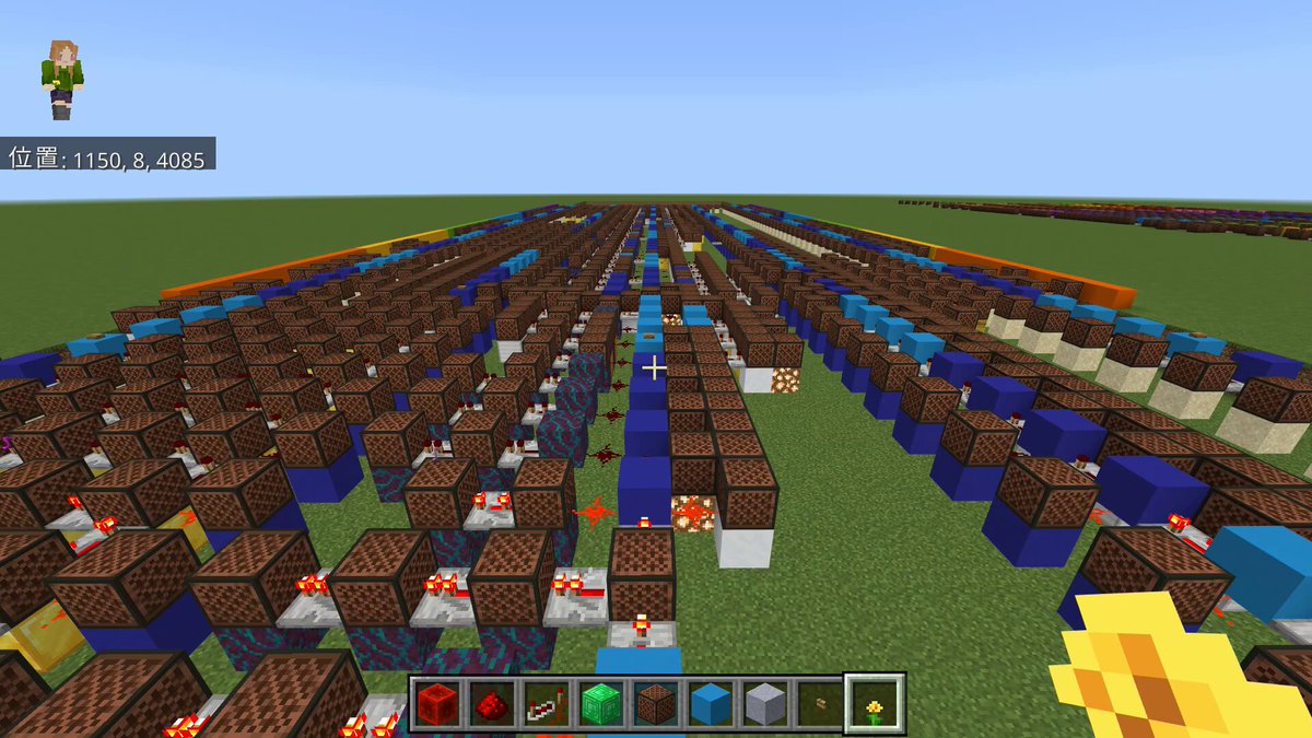 ゆうちん🌼Minecraft音ブロ🎶 on X: 