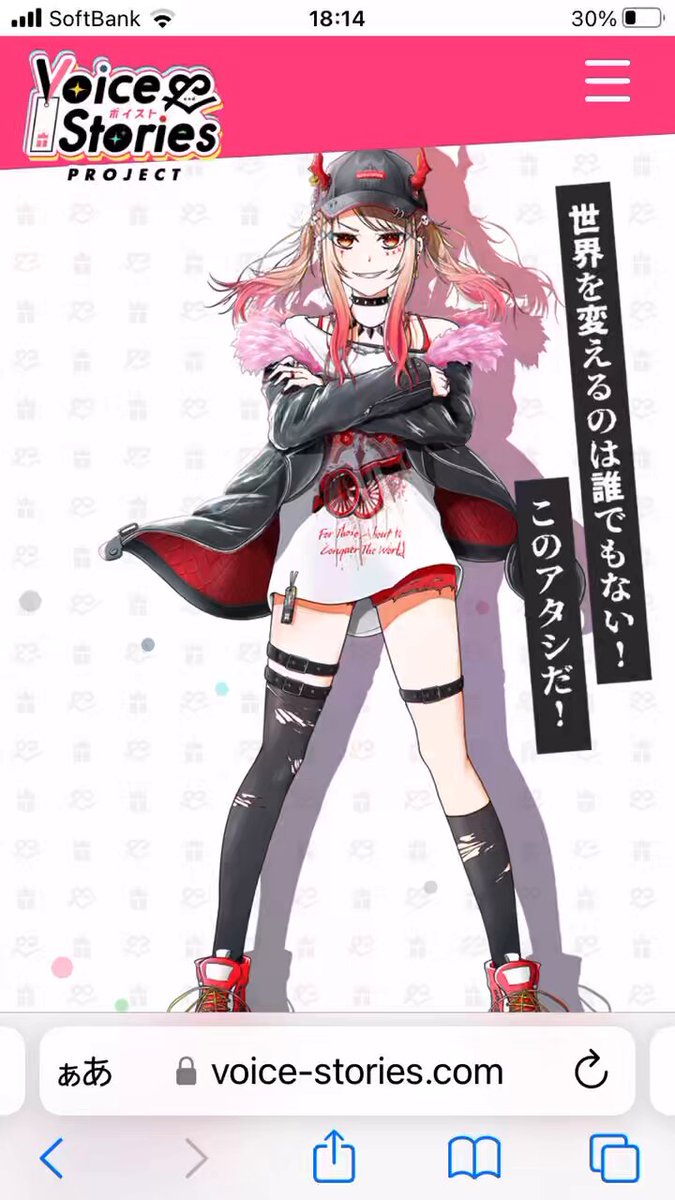 haru (@haru6045) / X