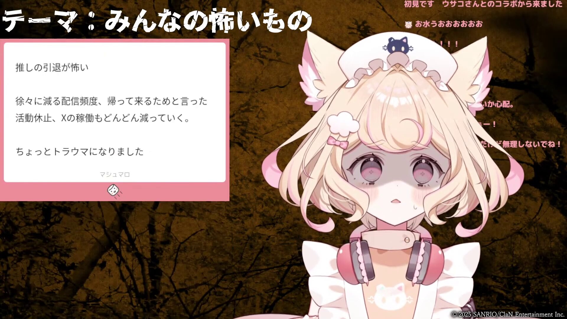 にゃんたじあ！【公式】 (@Nyantasia_v) / X