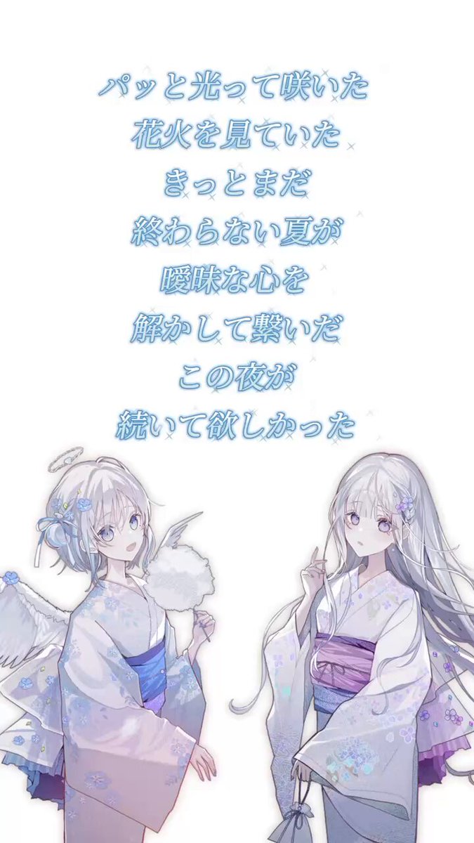 うさこ。 (@usakokoo) / X