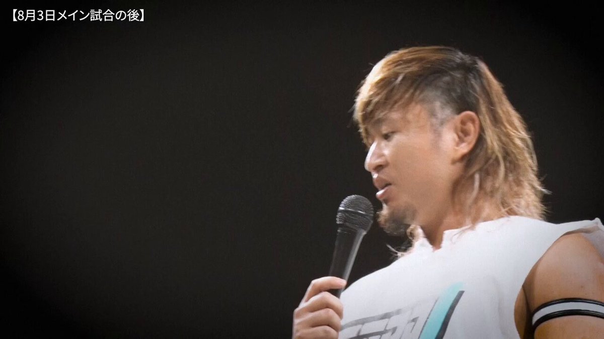 【世界で111枚限定】　ドラゴニック•オーバーロード　当選　佐藤拓也　プロモPR プロレスリングZERO1（ゼロワン） on X: 