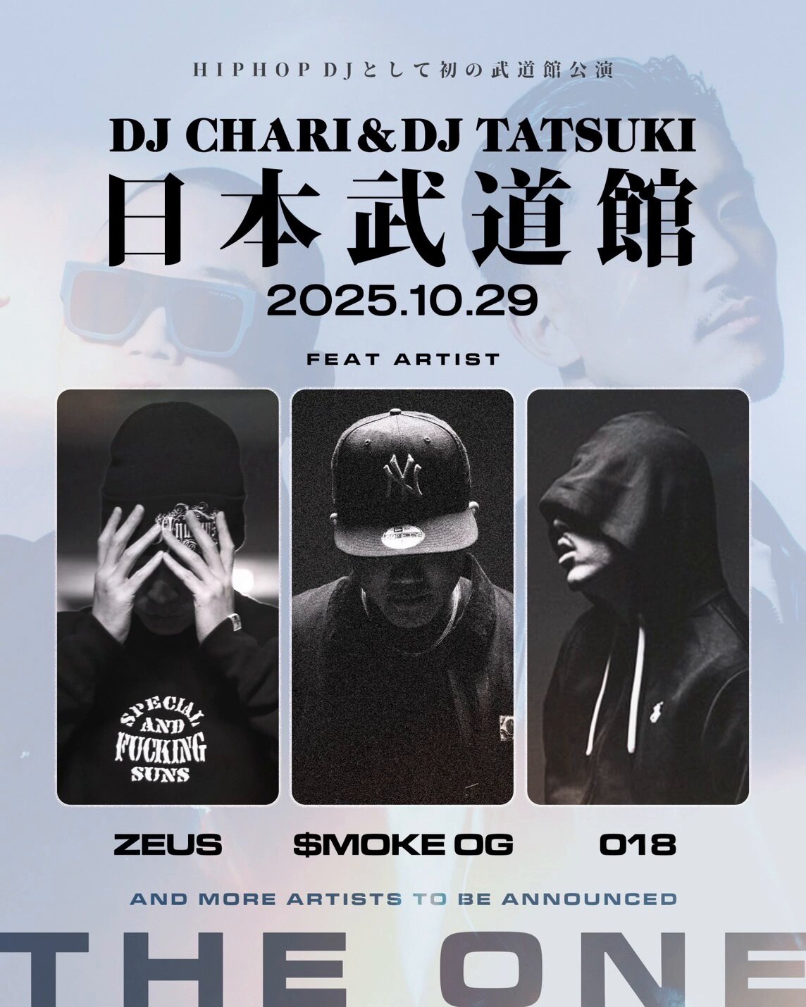 DJ CHARI on X: 