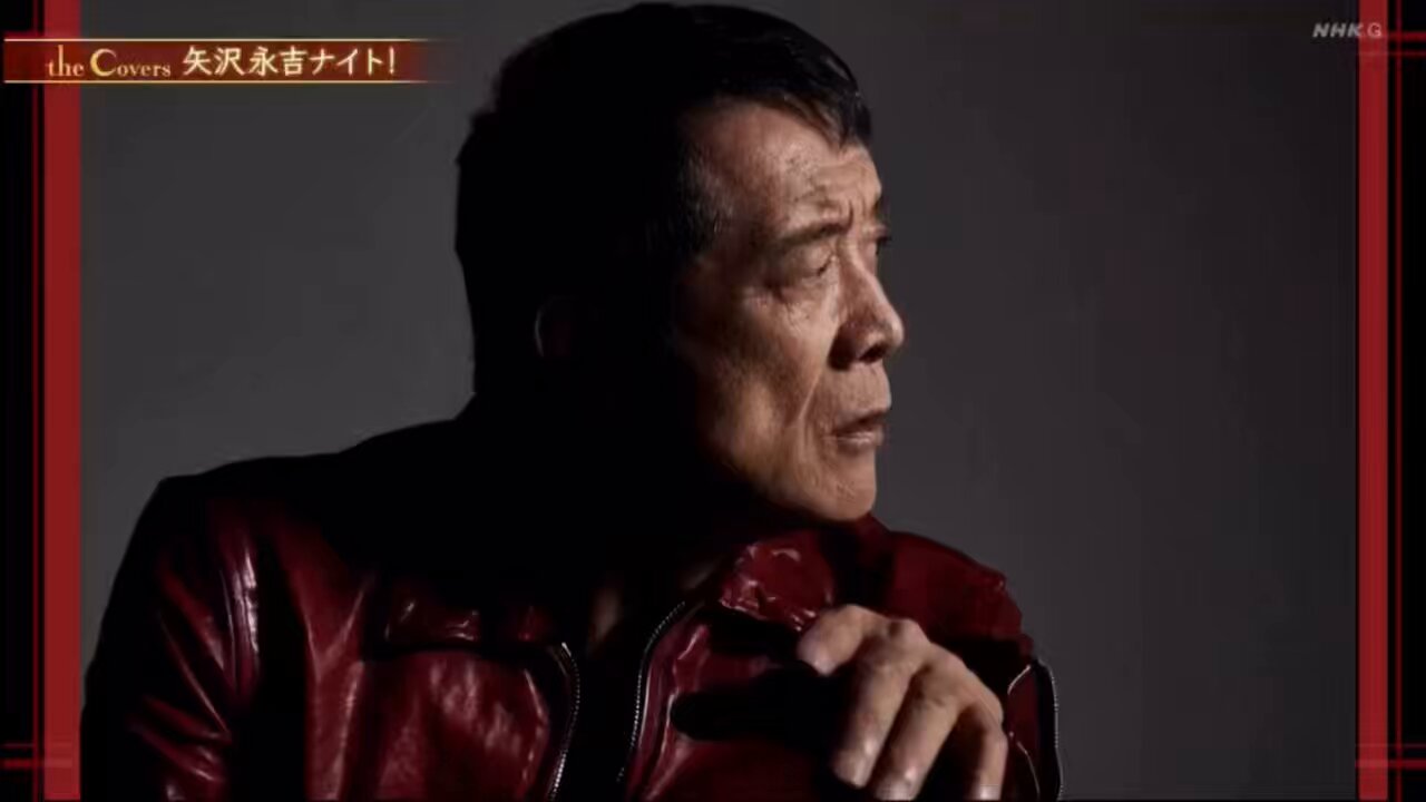 矢沢永吉 革ジャンYES E YES,E on X: 