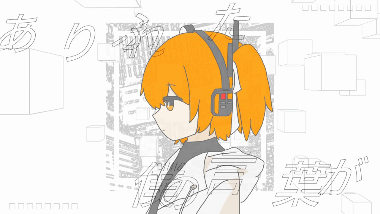 ちおです♡ よろしくお願いします♡ じんむ on X: 