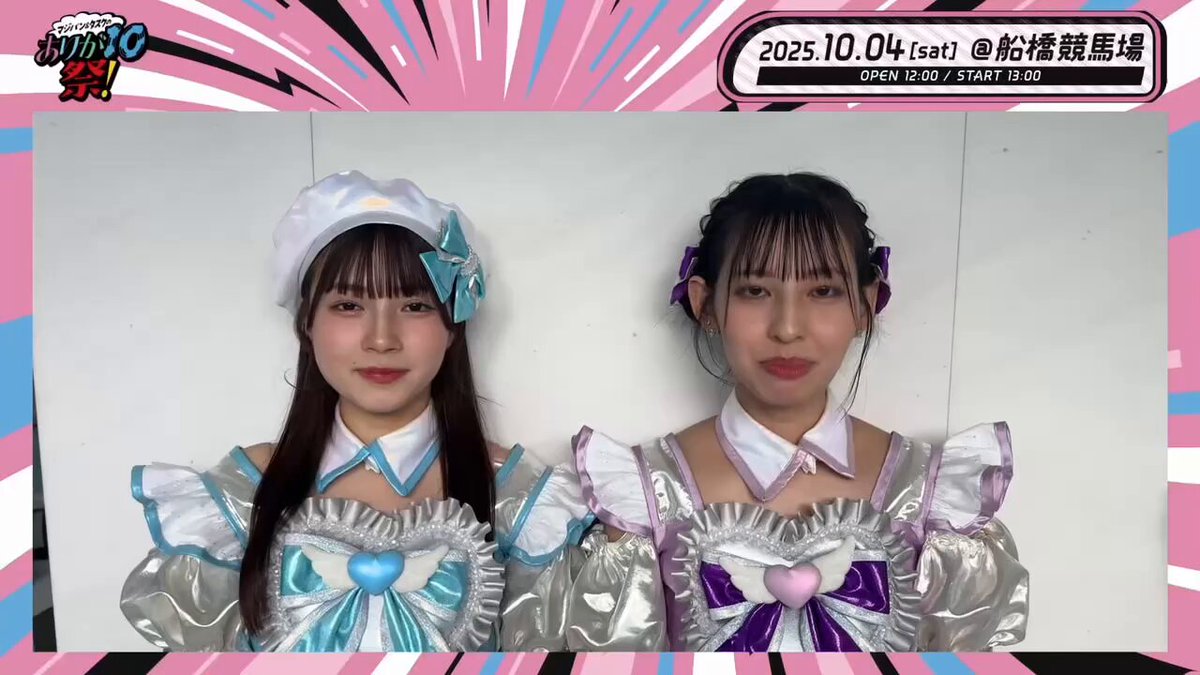 沖口優奈(マジカル・パンチライン)ヤングガンガン 直筆サイン入りチェキ 沖口優奈（マジカル・パンチライン）直筆サインチェキ - メルカリ