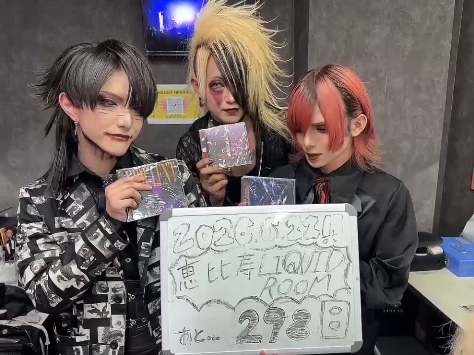 邦楽 UNTIL'D ASH / HORIZON UNTIL´D ASH / HORIZON