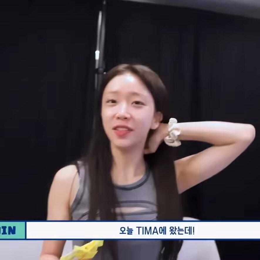 민영짱♡ 짱민영 | TikTok