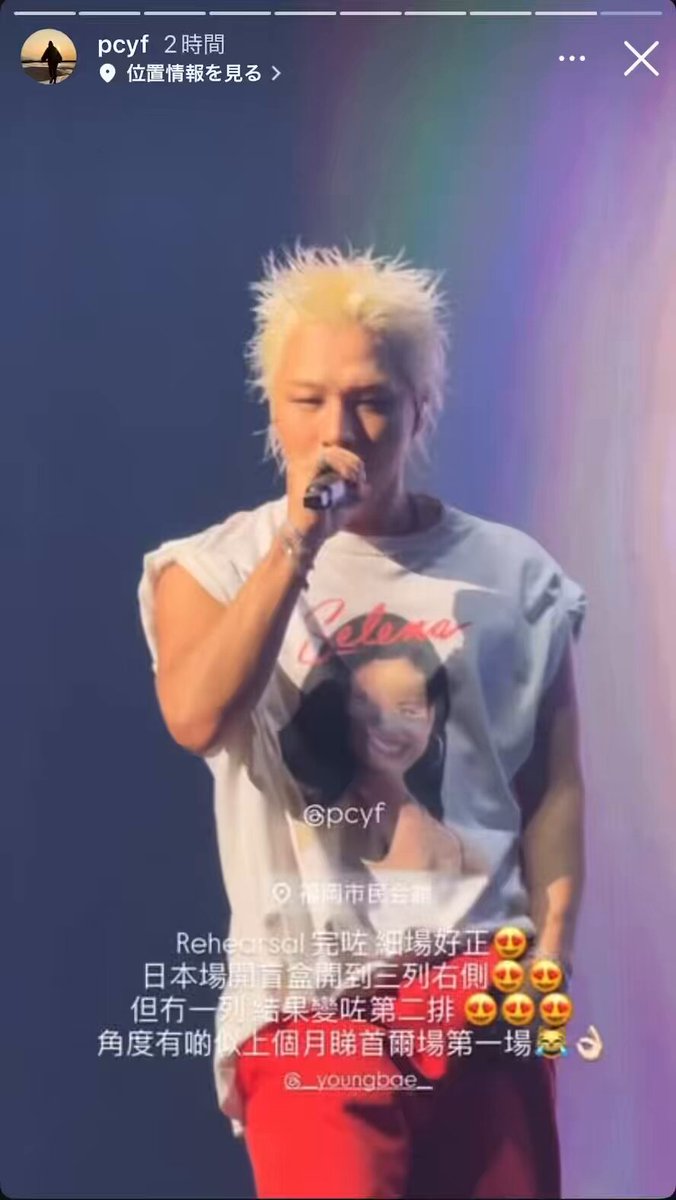 値下げ⚠BIGBANG X LIVE hq720.jpg?sqp=-