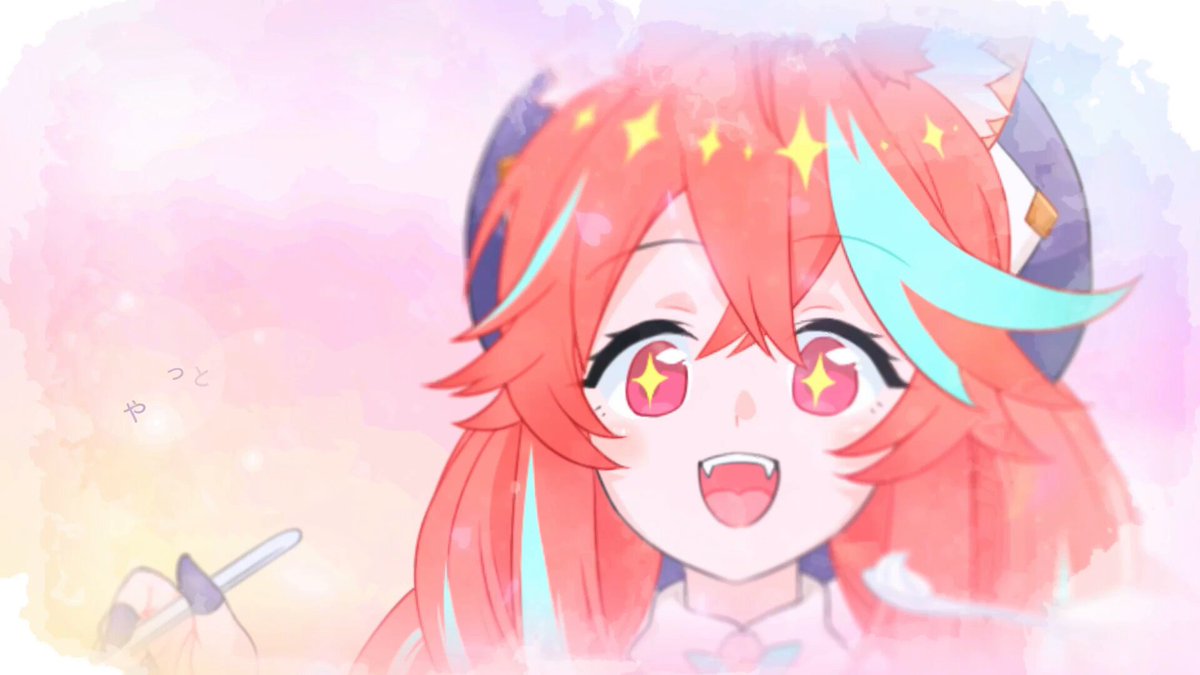 未確認動物うまぴ🐴💡VSinger / お知らせはハイライトへ