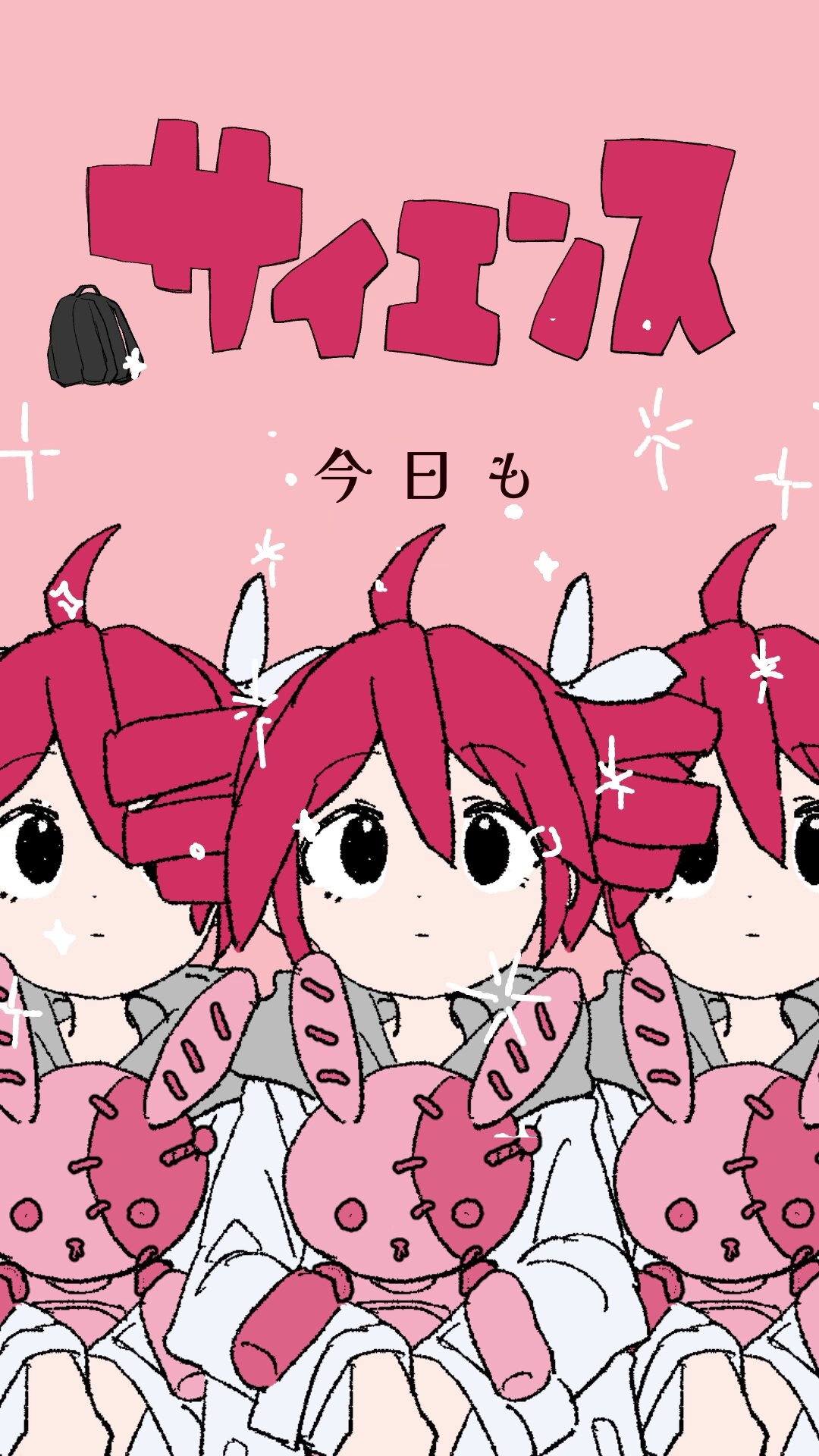 mimi様 MIMI (@mimi_3mi) / X