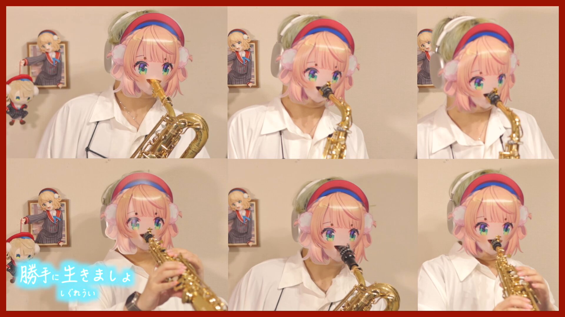 ☆maron☆様 urasatos on X: 