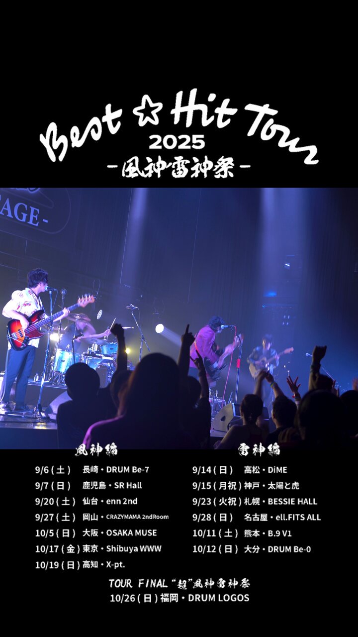 THE イナズマ戦隊【THEイナズマ戦隊】廃盤　新品未開封 Amazon.co.jp: シングルコレクション(初回限定盤) - THE