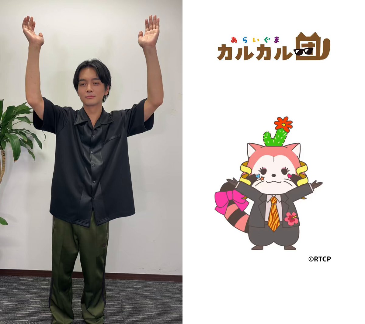 ＊S＊バタバタでご連絡遅くなりますページ　4月15日購入 k4m＠8/31OtG【あ15ab】 (@k4m) / X