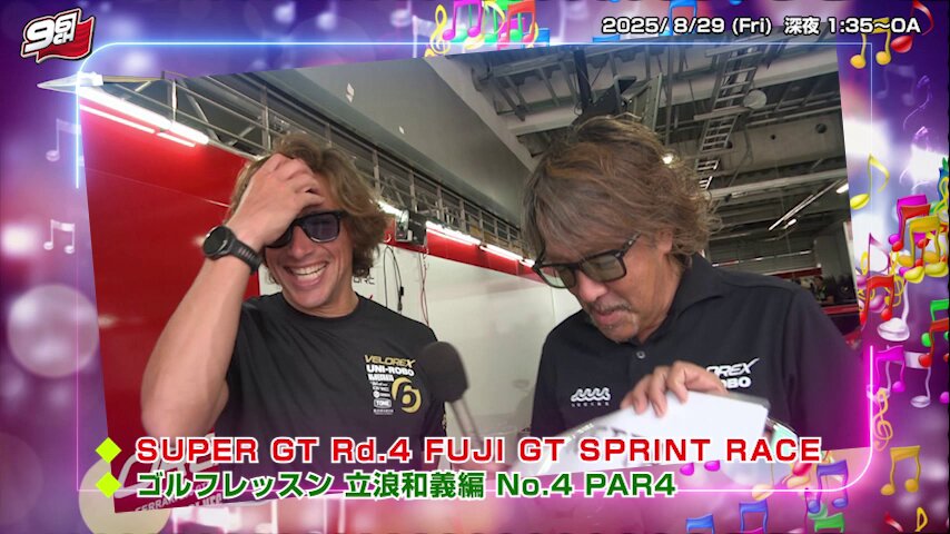 tar3_96ch SEASON16制作中 on X: 