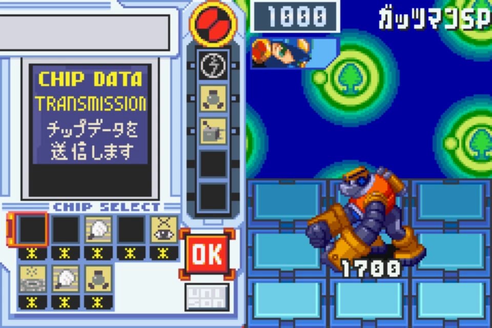 【4種セット】ロックマンワールド 消しゴム2,3,4,5 4種セット】ロックマンワールド 消しゴム2,3,4,5 2025年最新