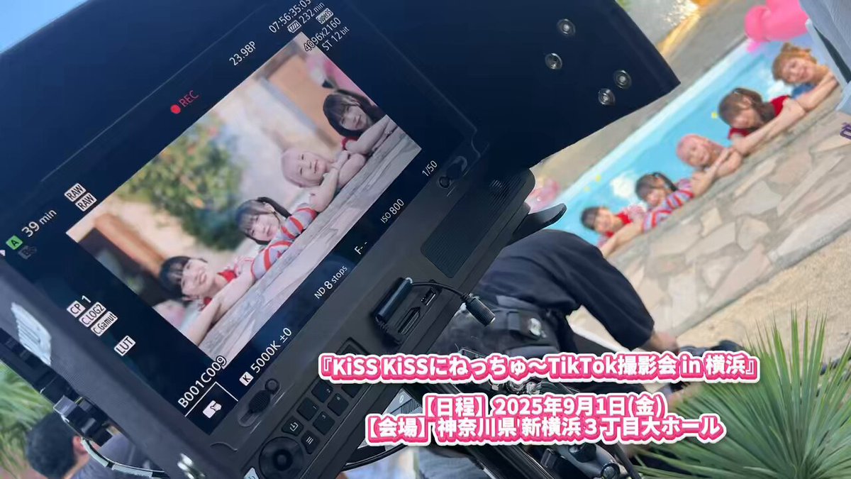 りっちゃん⭐︎ おのっち on X: 