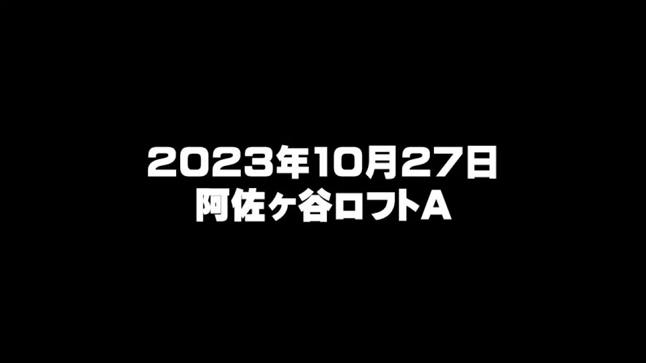 ビークラブ　87号　大研究巨大ロボット革命史 ビークラブ 87号 大研究巨大ロボット革命史