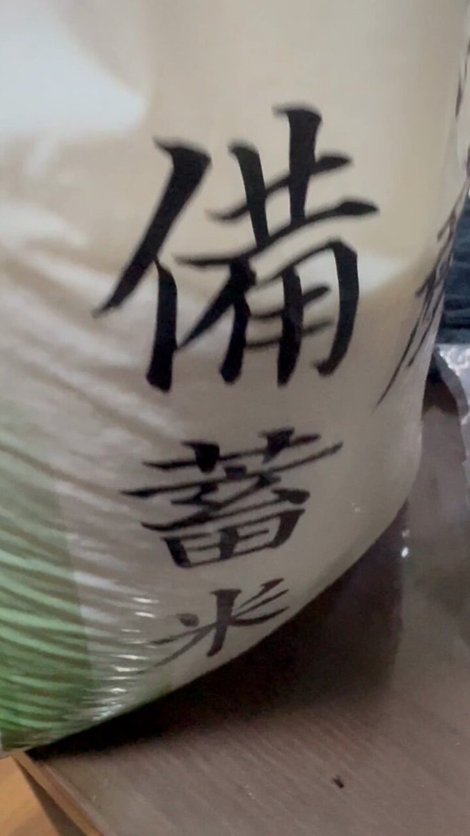 横須賀スプリングフェスタ2025 ピカチュウ✖️鎧兜　米軍コラボ　チャレンジコイン 横須賀スプリングフェスタ2025 ピカチュウ✖️鎧兜 米軍コラボ