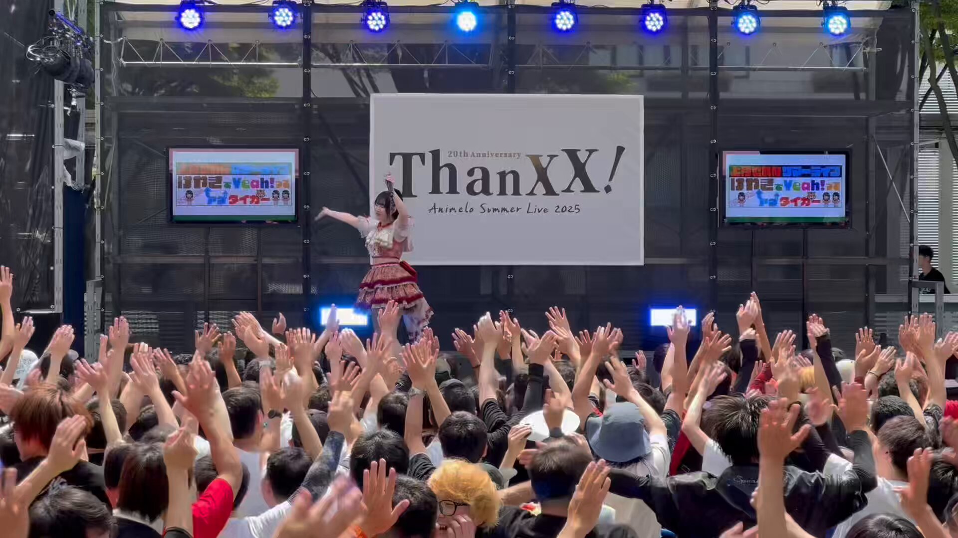 【最終値下げ！】アニメロサマーライブセット TM NETWORK│ARTISTS│Animelo Summer Live 2023 -AXEL-