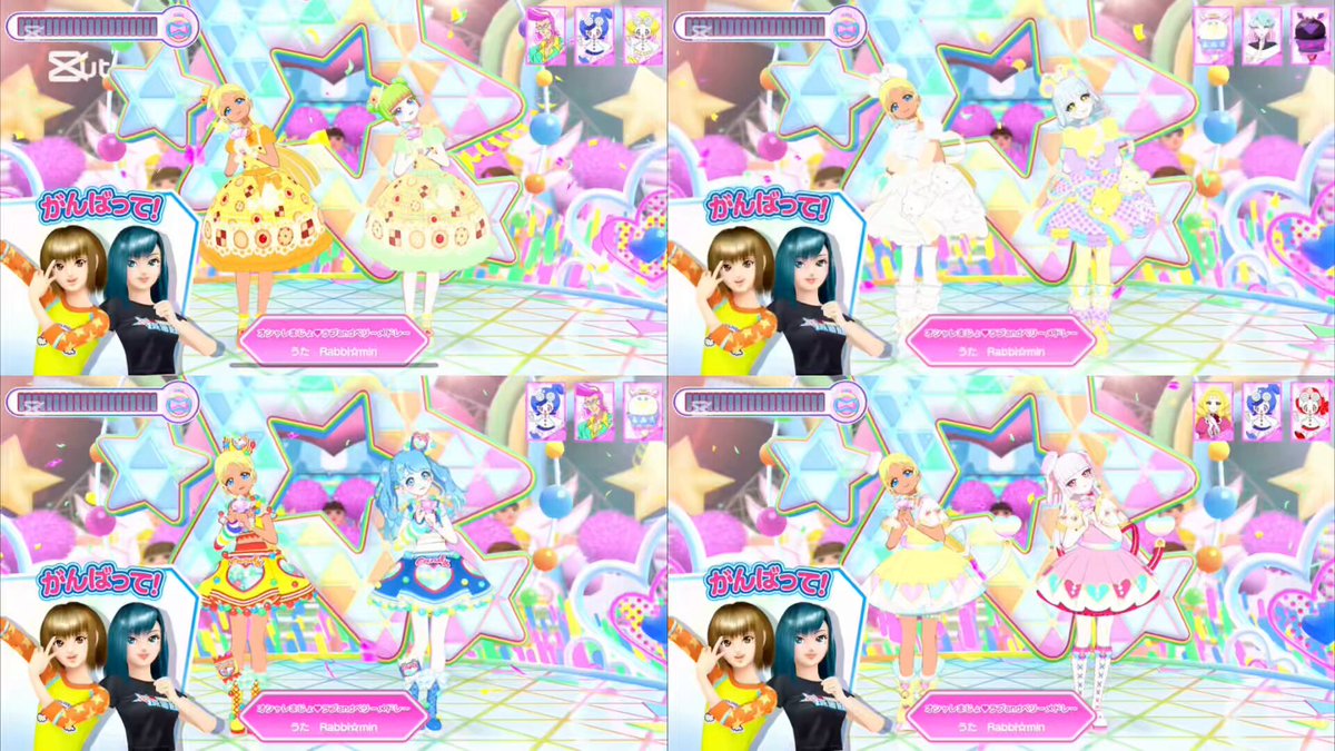 ラブandベリー シリリーキューピッドコーデ 07F プリンプ ラブandベリー プリンプアップカード シリリーキューピッド