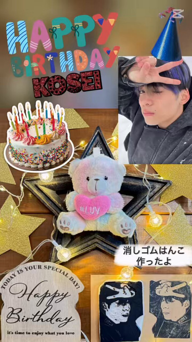 choco (@choco5512011120) / X