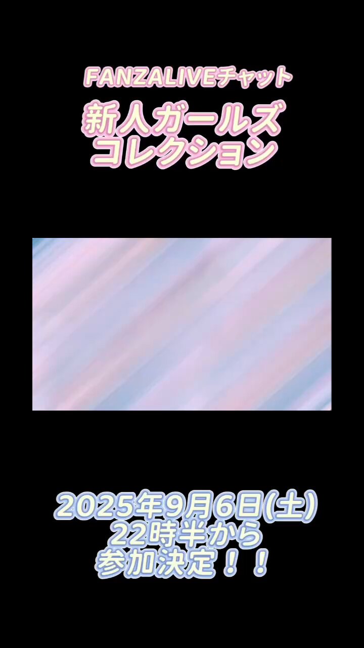 えまる - Search / X