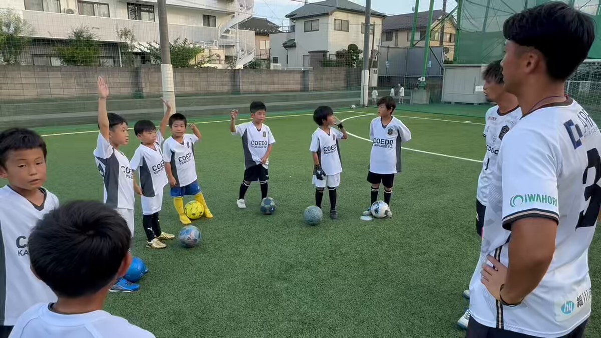 COEDO川越 支給 トレーニング COEDO KAWAGOE F.C選手リク