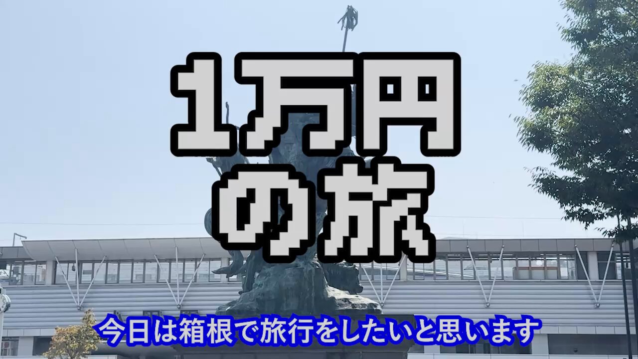 一家心中　SLOWDOWN　EP 愛知ハードコア 2025/01/05 SLANT(from Korea) KLUB COUNTER ACTION Finally I