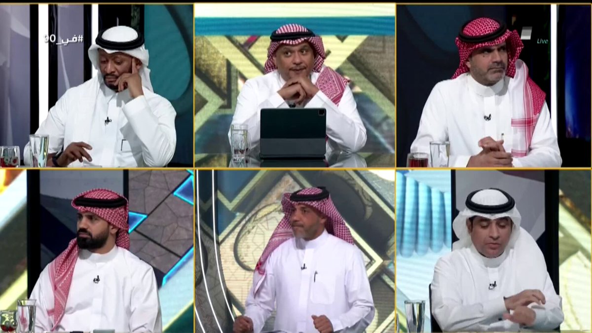 في 90 | الحالات التحكيمية لمواجهة الهلال و الرياض مع المحلل التحكيمي نواف شكرالله. الهلال الرياض | #دوري_روشن 