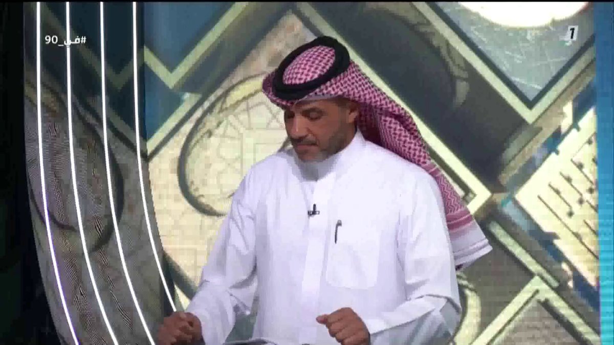في 90 | الحالات التحكيمية لمواجهة التعاون و النصر مع المحلل التحكيمي نواف شكرالله. النصر التعاون | #دوري_روشن 