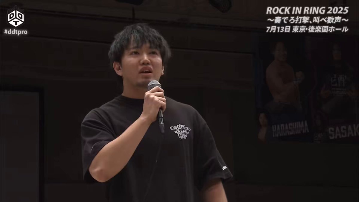 葛西純選手　コーチジャケット 葛西純選手 コーチジャケット