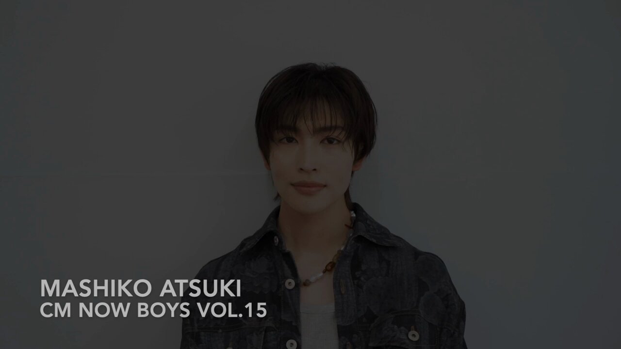 アート/エンタメ/ホビー CM NOW boys vol.8 CM NOW BOYS VOL.8 (CM NOW 2018年9月号別冊) (CM NOW 別冊) |本