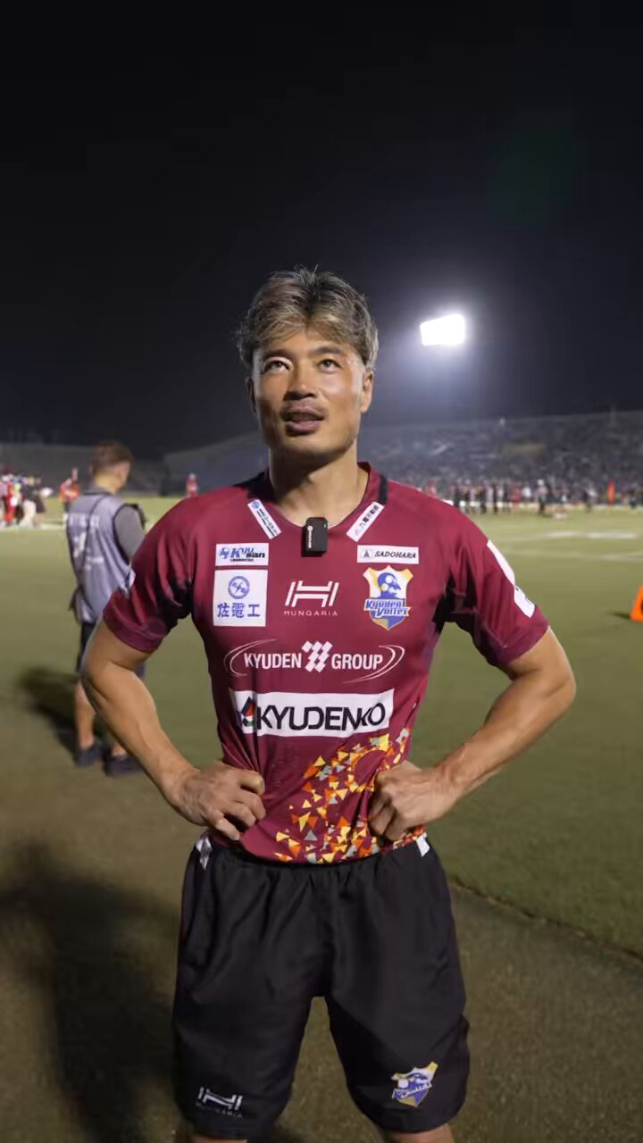 山田章仁選手直筆サイン入り　サンウルブズ　初代ユニフォーム 山田章仁選手直筆サイン入り サンウルブズ 初代ユニフォーム