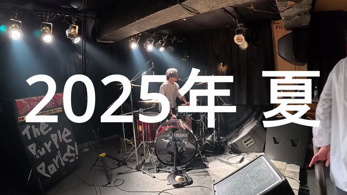 きょん子。@8/9 横連合 扇町para-diceにて on X: 