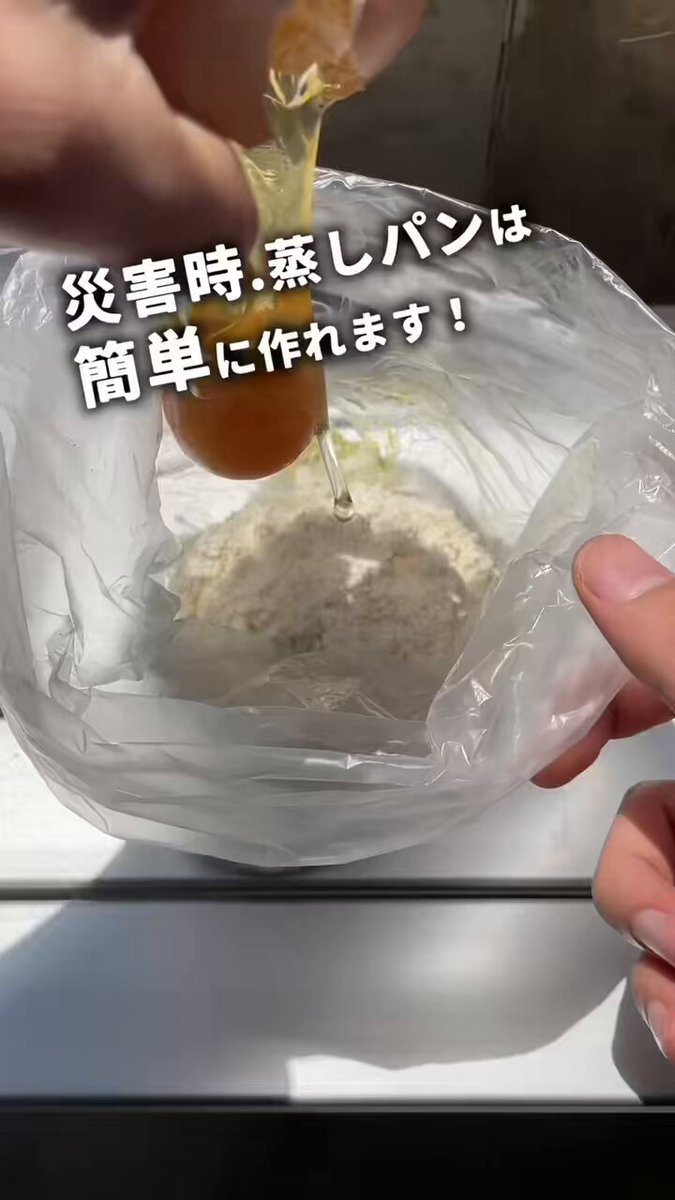 あっこページ 安全靴 （先芯あり） 紐 ローカット ジーベックXEBEC 85158