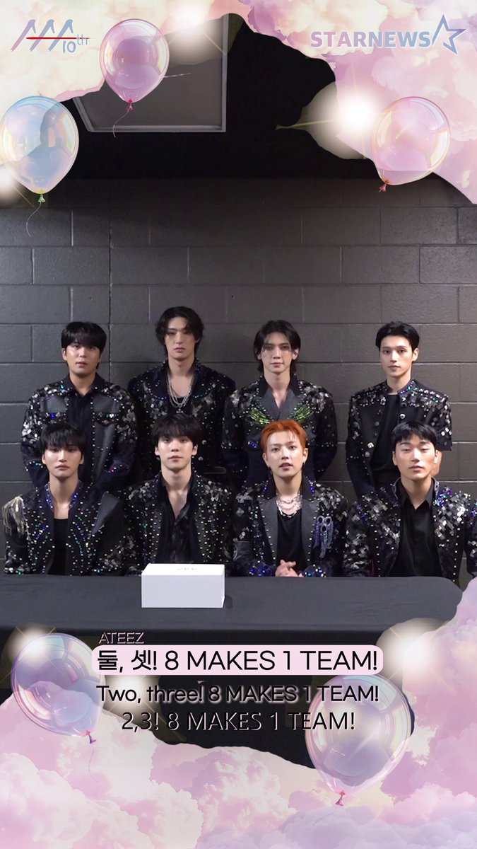 ATEEZ MAKESTAR 3.0 幸運 クローバーver ソンファ　当選者 ateez fever 3 makestar ソンファ - メルカリ