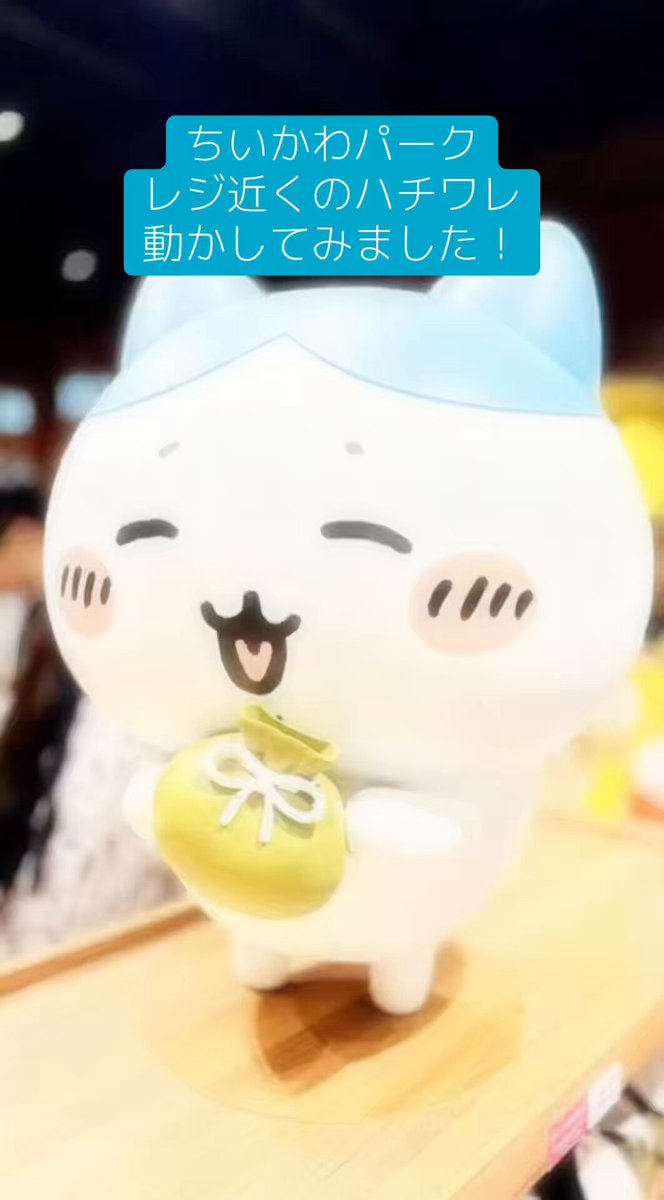 ちい⭐︎ Join the Lain Fandom Community Today! | TikTok