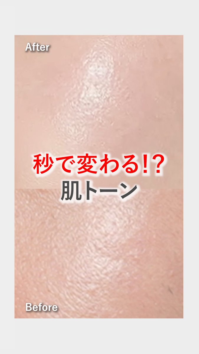 アンドビー7点まとめ売り &be アンドビー7点まとめ売り