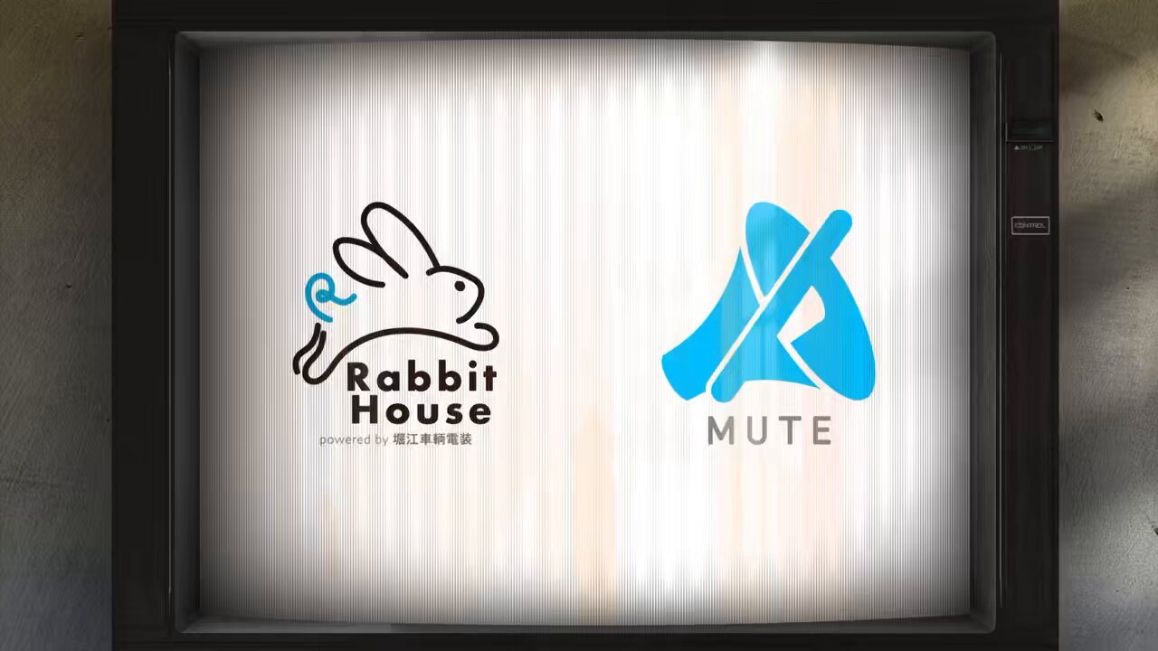 映画雑誌　南海　vol.1とvol.2 映画雑誌 南海 vol.1とvol.2