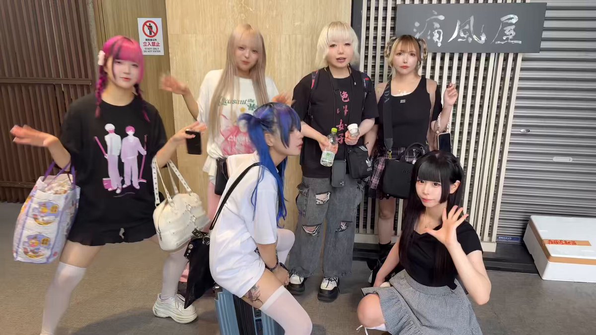 レディオサイエンスサコ ちゃん生プリクラ　2015/6/28唯一無二イベント入手 レディオサイエンスサコ ちゃん生プリクラ 2015/6/28唯一無二