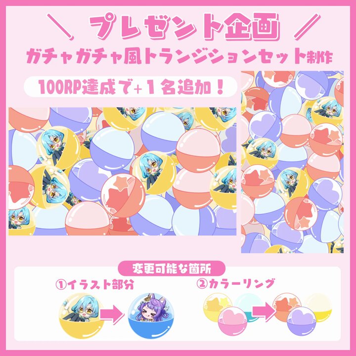 きー777様♡ありがとうございます♡ ㄟ(・ε・)ㄏ