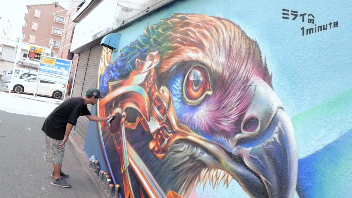 西日本シティ銀行【公式】 on X