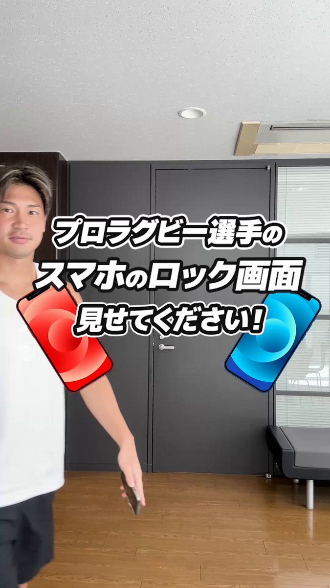 ラグビー　リコーブラックラムズ　ウインドブレーカー ラグビー リコーブラックラムズ ウインドブレーカー - メルカリ