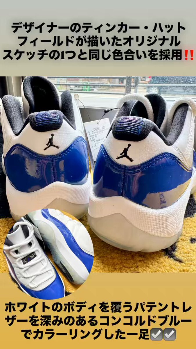 KICKSCLAN official(since2013) on X: 