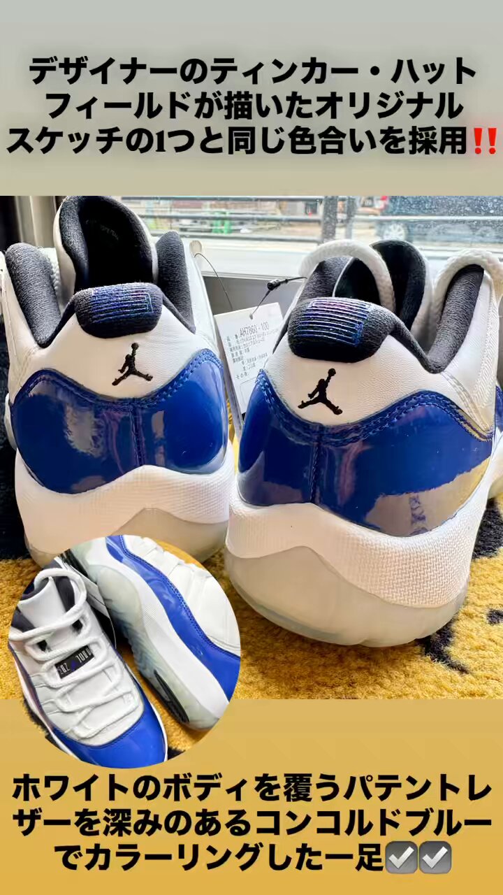ナイキ　ＡＩＲ　ＪＯＲＤＡＮ　スニーカー　25.0㎝　箱なし KICKSCLAN official(since2013) on X: 