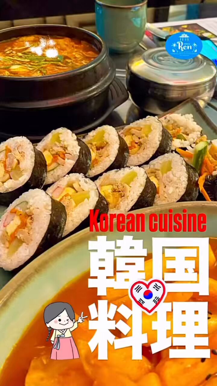 朝鮮料理全集 朝鮮料理全集 全六巻＋粥譜(全鎮植、鄭大声 編著) / 古本、中古